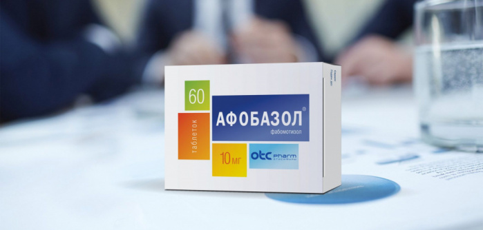 Афобазол